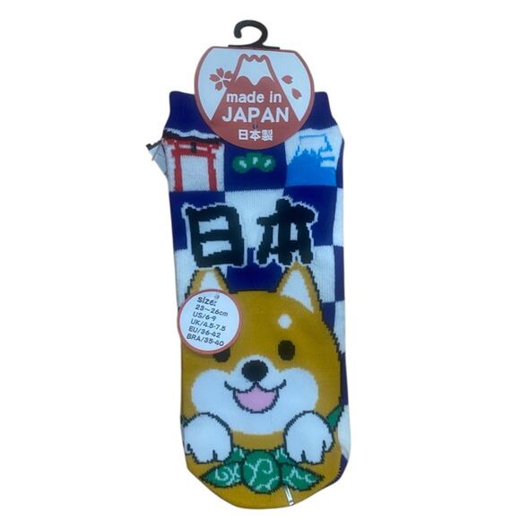 Japan Shiba Inu Socks - Picture 1 of 5
